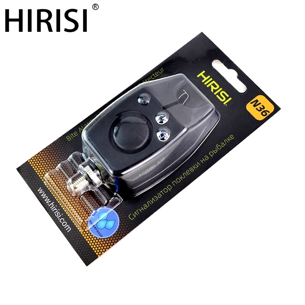 جهاز إنذار لصيد السمك 2026 - ع - مراجعة Fishing Equipment For Sale وسعره