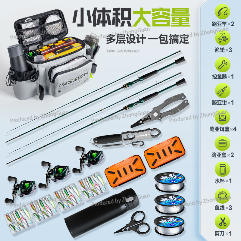 حقيبة خصر متعددة الوظائف مقاوم - مراجعة Fishing Equipment Storage وسعره