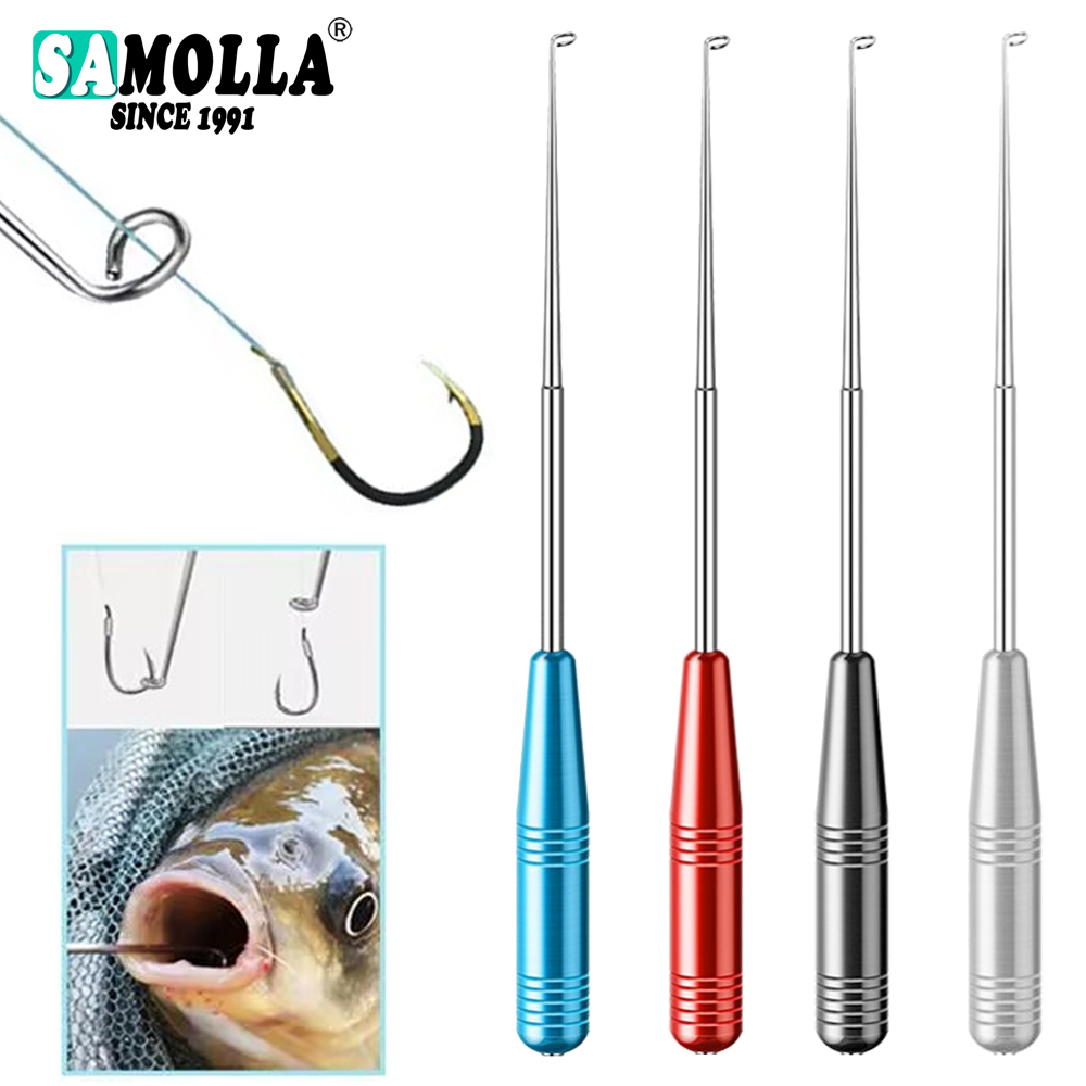 مزيل خطاف السمك المقاوم للصدأ  - مراجعة Fishing Equipment Amazon وسعره