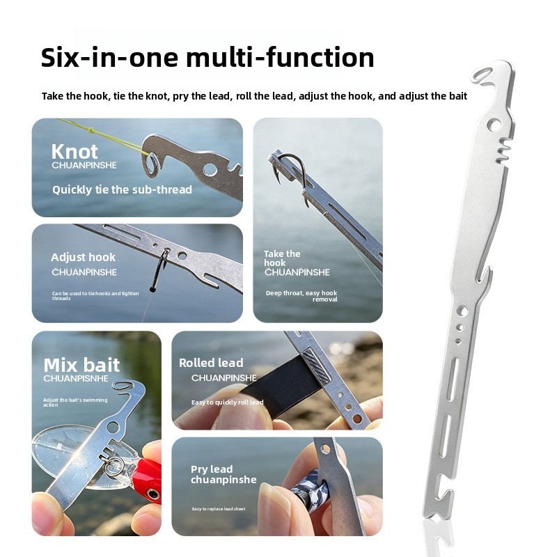 مجموعة QAJTAO المكونة من 4 قطع - مراجعة Fishing Equipment Amazon وسعره