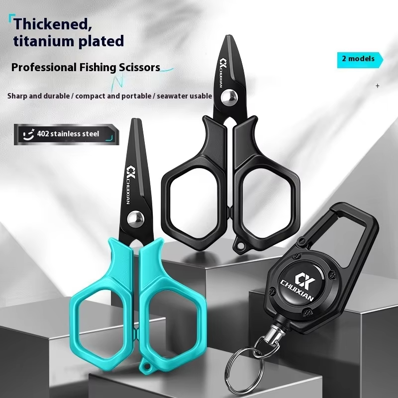 مقص صيد محمول من QAJTAO مطلي ب - مراجعة Fishing Equipment Storage وسعره